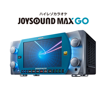 JOYSOUND MAX GO
